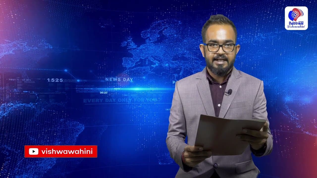 විශ්වවාහිනී පුවත් | Australia News | Vishvavahini News | Vishvavahini TV