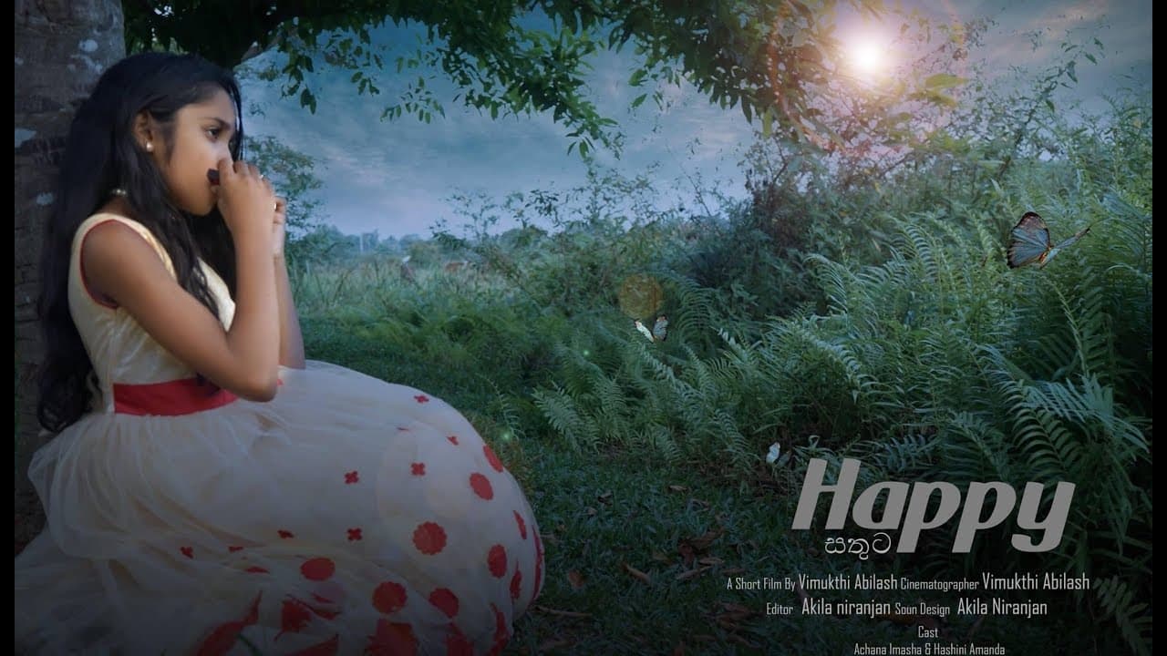 HAPPY SHORT FILM | Vishvavahini TV