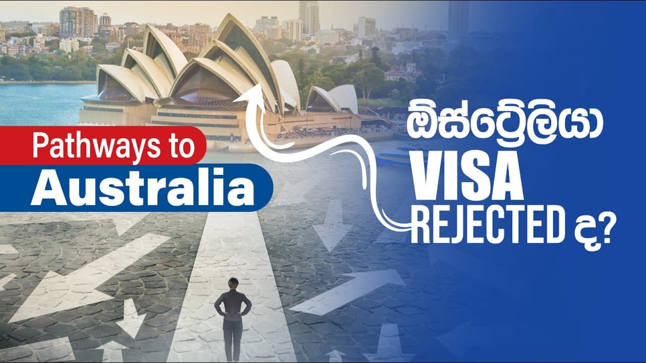 All about Australian visa | student visa | Visit visa | Path ways to Australia | Vishvavahini TV