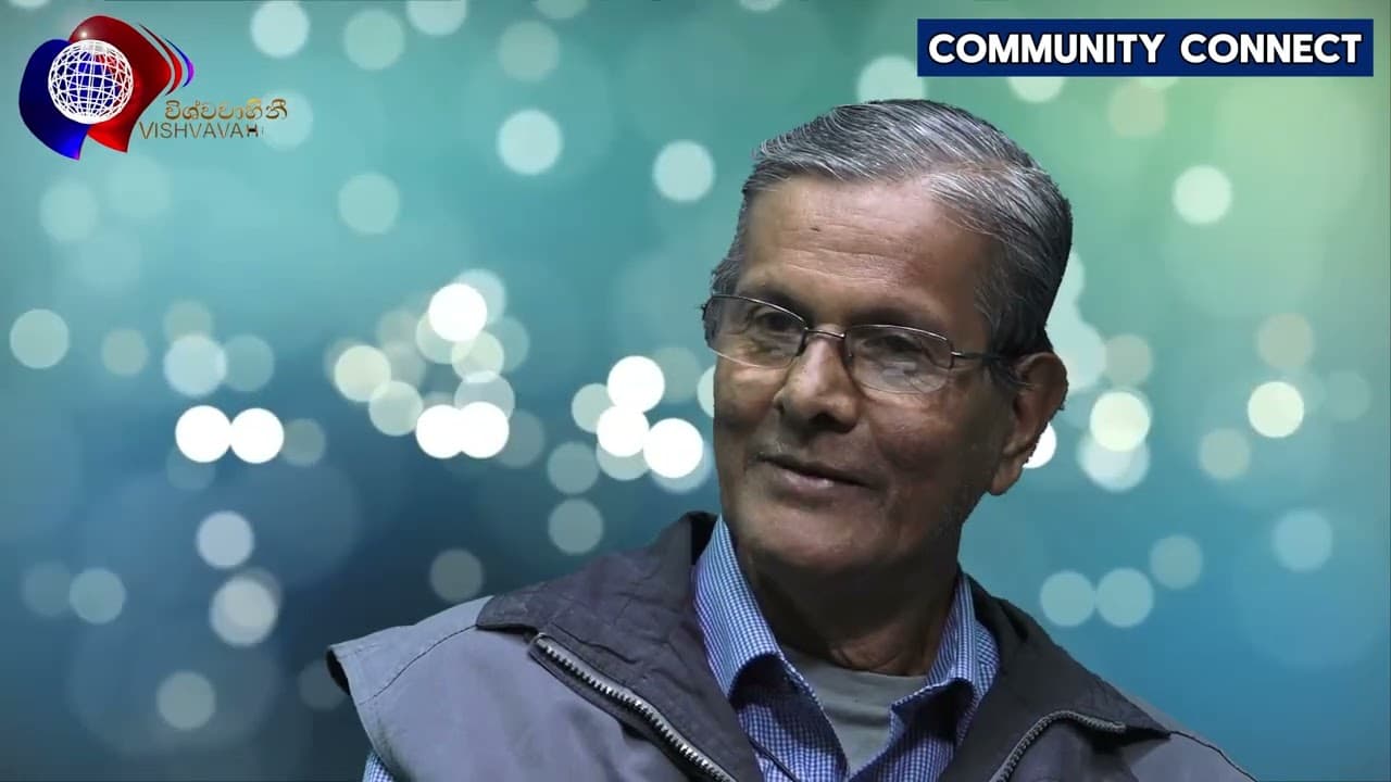 Professor Siri Hettige | Community Connect | Vishvavahini TV