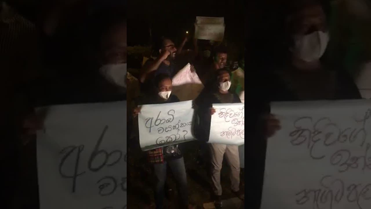 Rajapaksa gedara pala | Sri lanka protest | #shorts