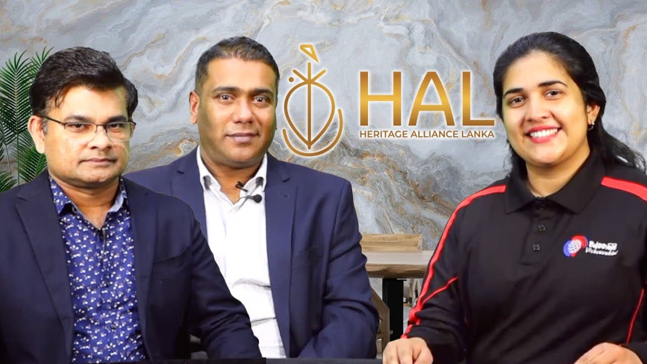 Heritage Alliance Lanka | සංකථන - උරුමය පිළිබඳ සංවාදයක් | Vishvavahini TV