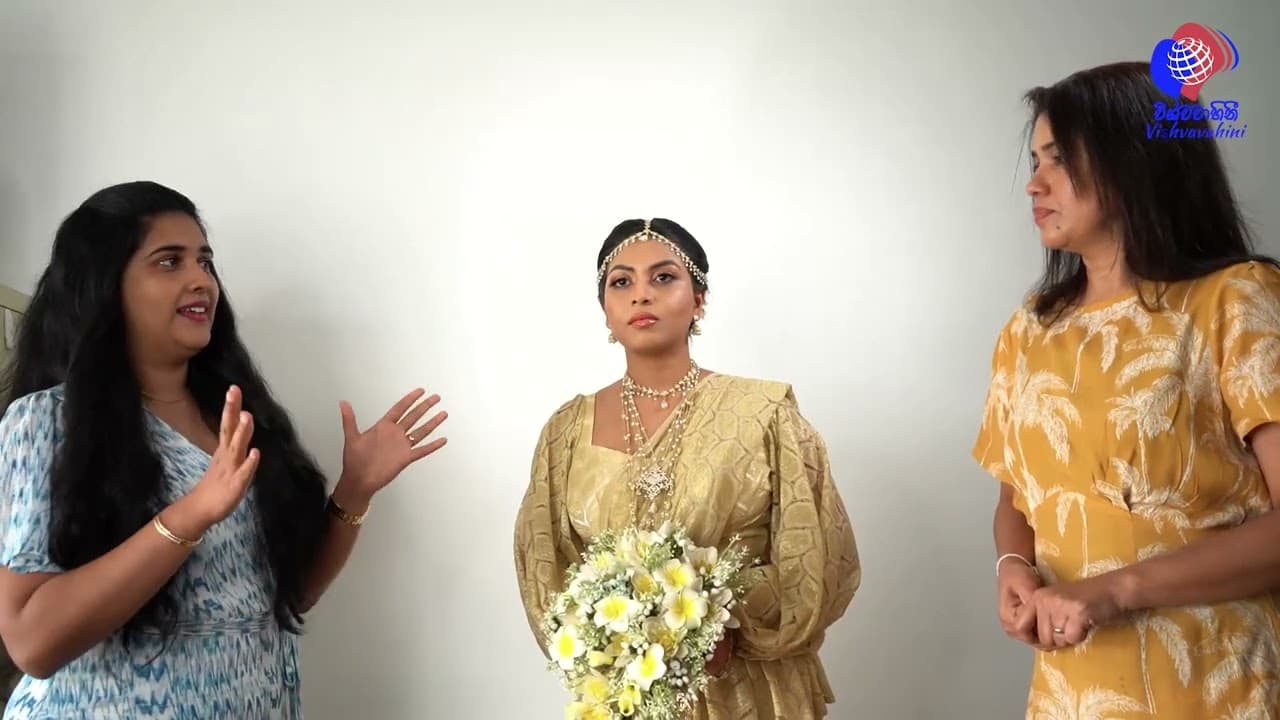 ප්රවීණ රුපලාවන්ය ශීල්පිනි නේත්රා දෙල්පචිත්ර මහත්මිය අතින් උඩරට ඔසරි විලාසිතාවෙන් හැඩවූනූ මනාලිය