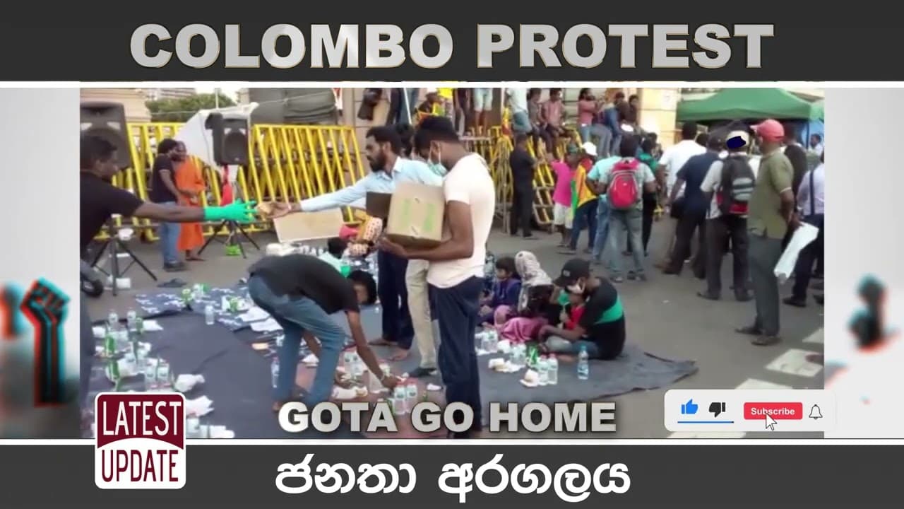 Gotagogame දී මුස්ලිම් ජනතාව නෝම්බී ඇරීමට සූදානම් වෙමින් | VishvavahiniTV #shorts