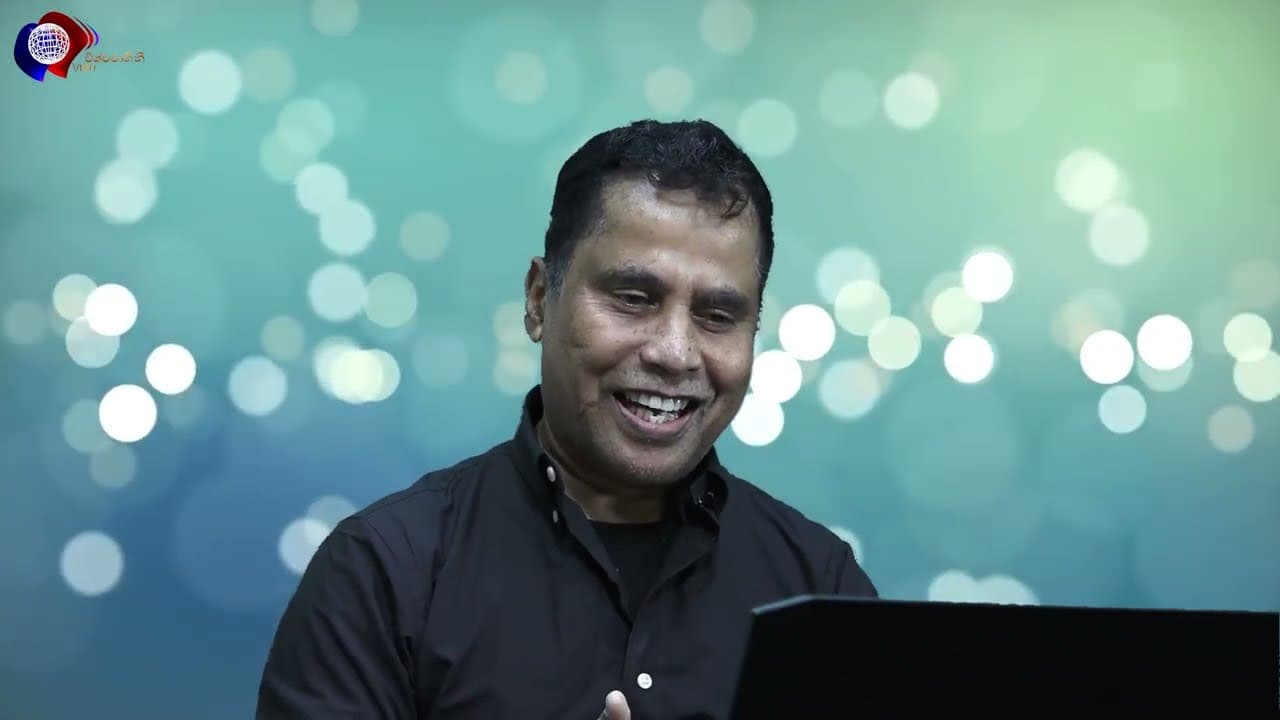 මාලිමාවේ විද්යා, තාක්ශණ සහ නවෝත්පාදන ප්රතිපත්තිය සහ ශ්රී ලංකාවේ හෙට දවස