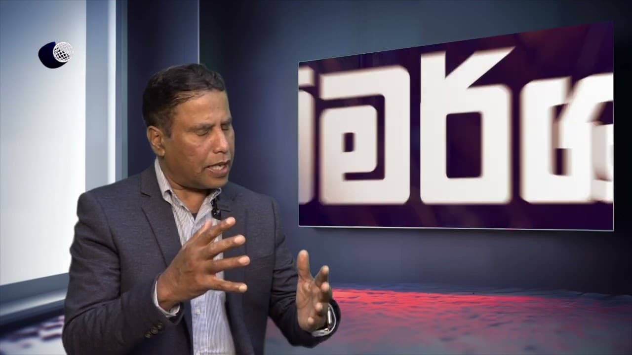 ශිෂ්ය වියාපරය නවක වදයට විරුද්දයි | විමර්ශන | වසන්ත මුදලිගේ