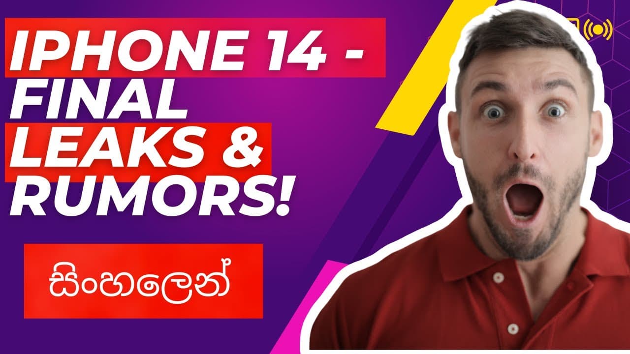 iPhone 14 - FINAL Leaks & Rumors! Vishvavahini TV