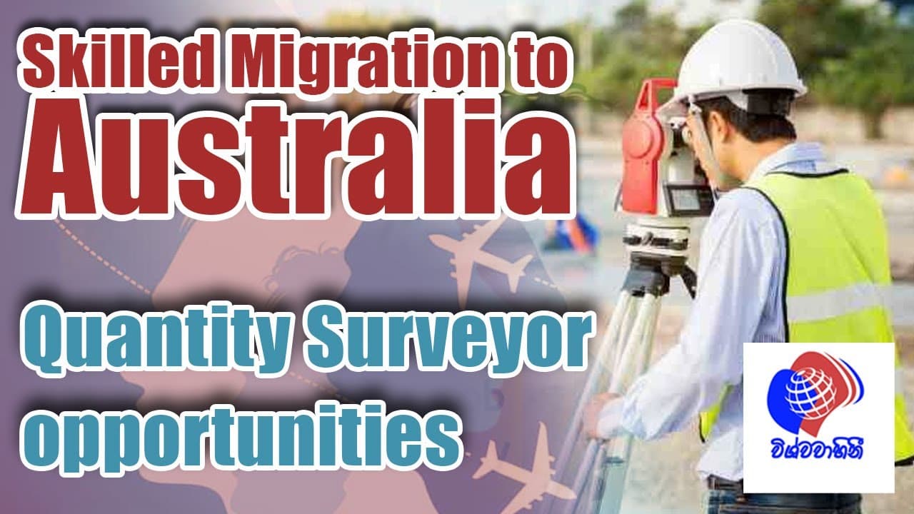 Australia WORK VISA 2023 | How to get Australia WORK VISA 2023 | Australia 5 Year Free Work Visa