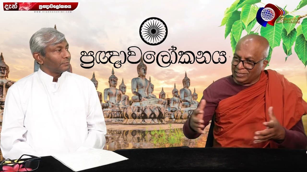 What we know about Buddhism ??? Is it the same as original Buddha’s message??